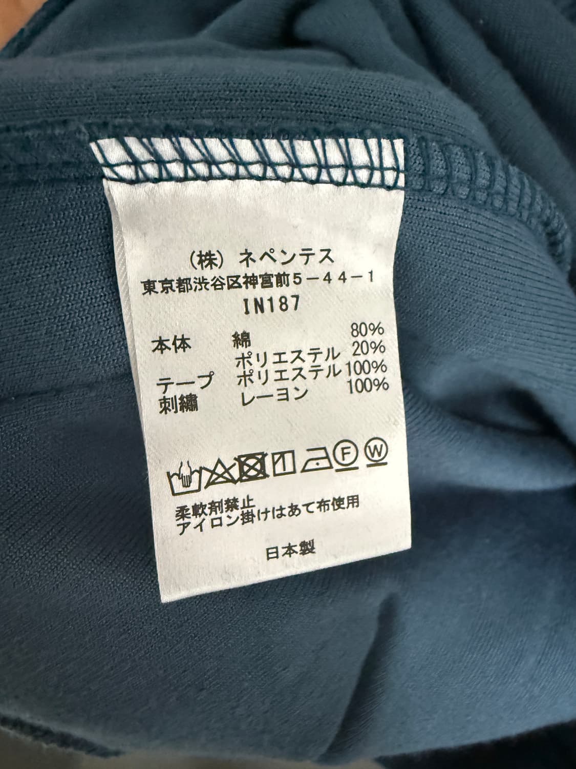 니들스 벨루어 마린블루 후드 상품이미지4