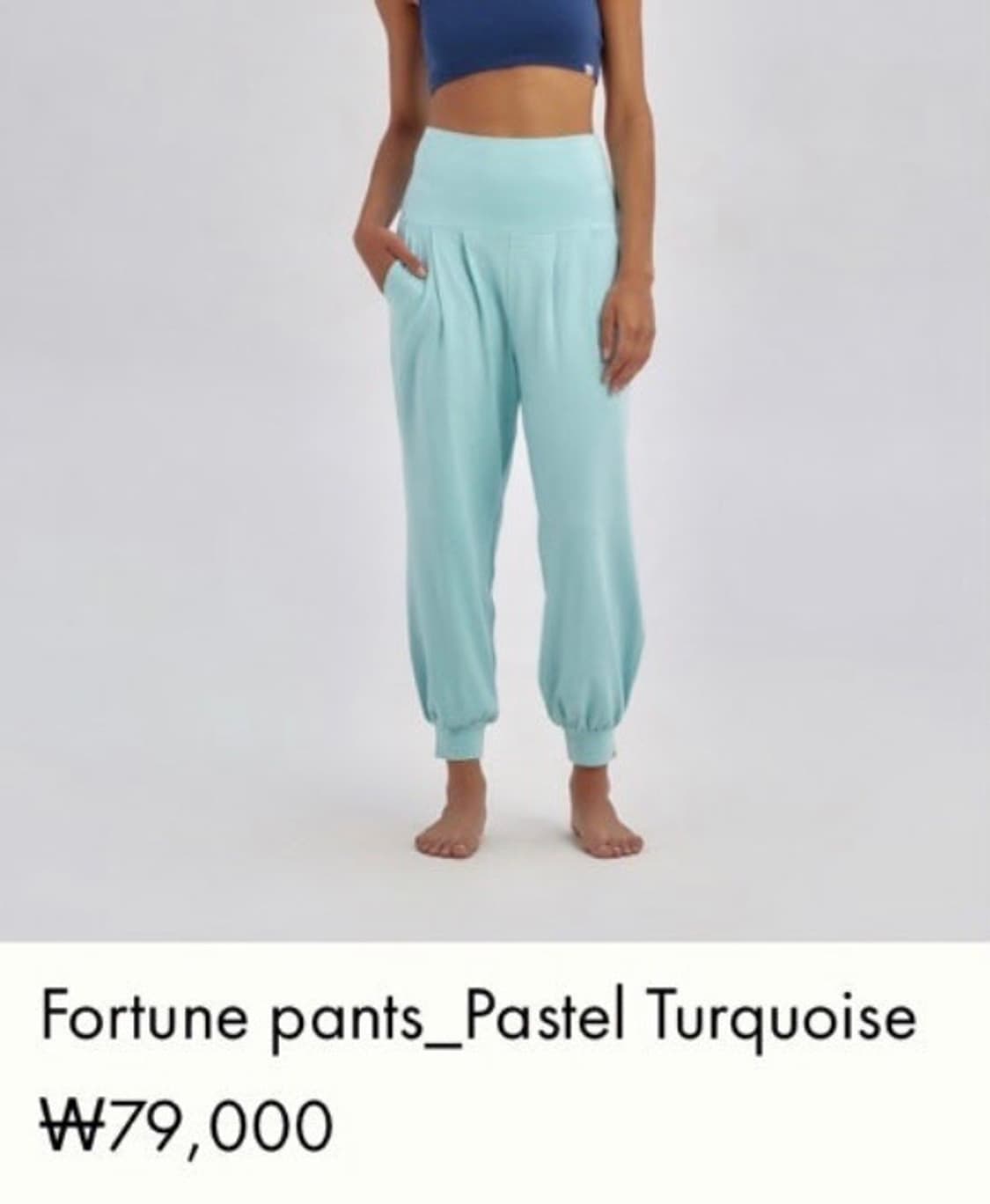 (S) 부디무드라 포춘 팬츠 상품이미지1