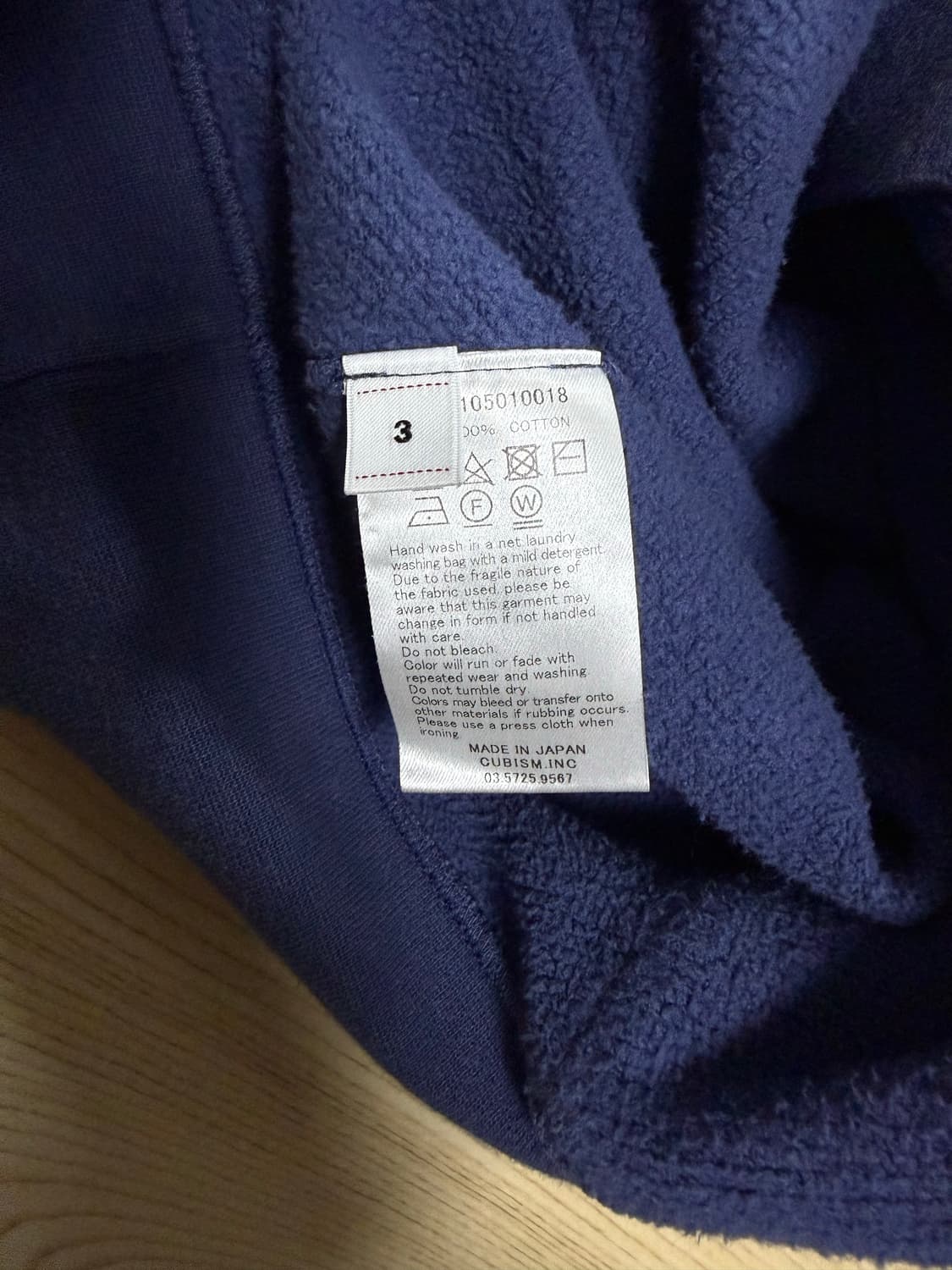 [3] 비즈빔 점보후디 크래쉬 / 네이비 상품이미지2