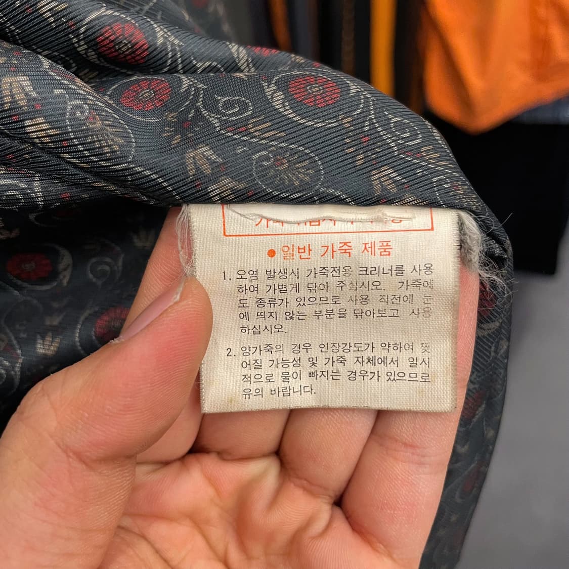 MANSTAR 양가죽 레더 디테일 자켓 상품이미지9