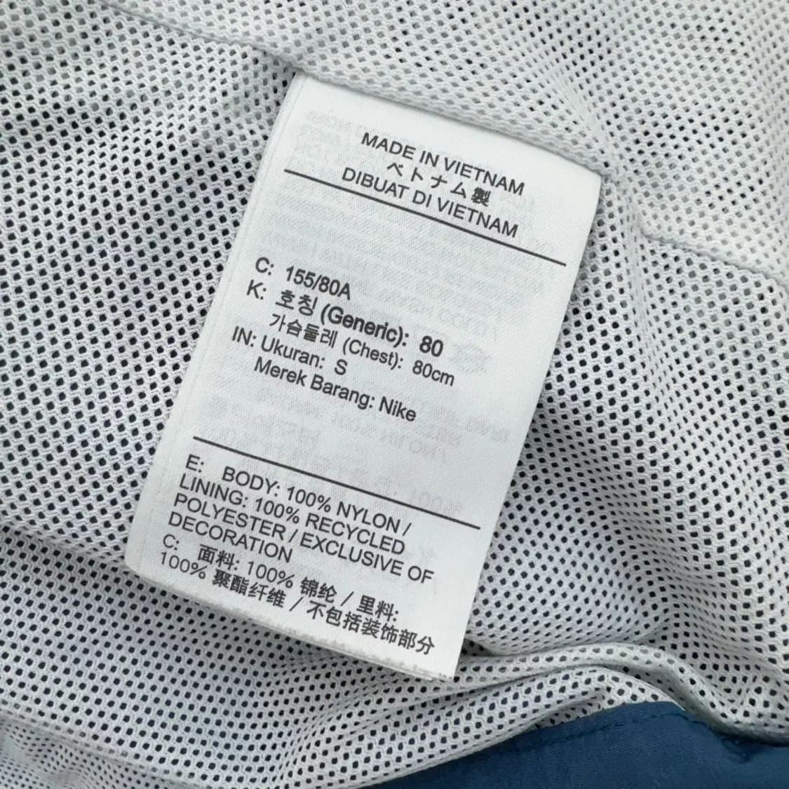 여성용 S 나이키 아이콘 크러쉬 롱 우븐 자켓 상품이미지8