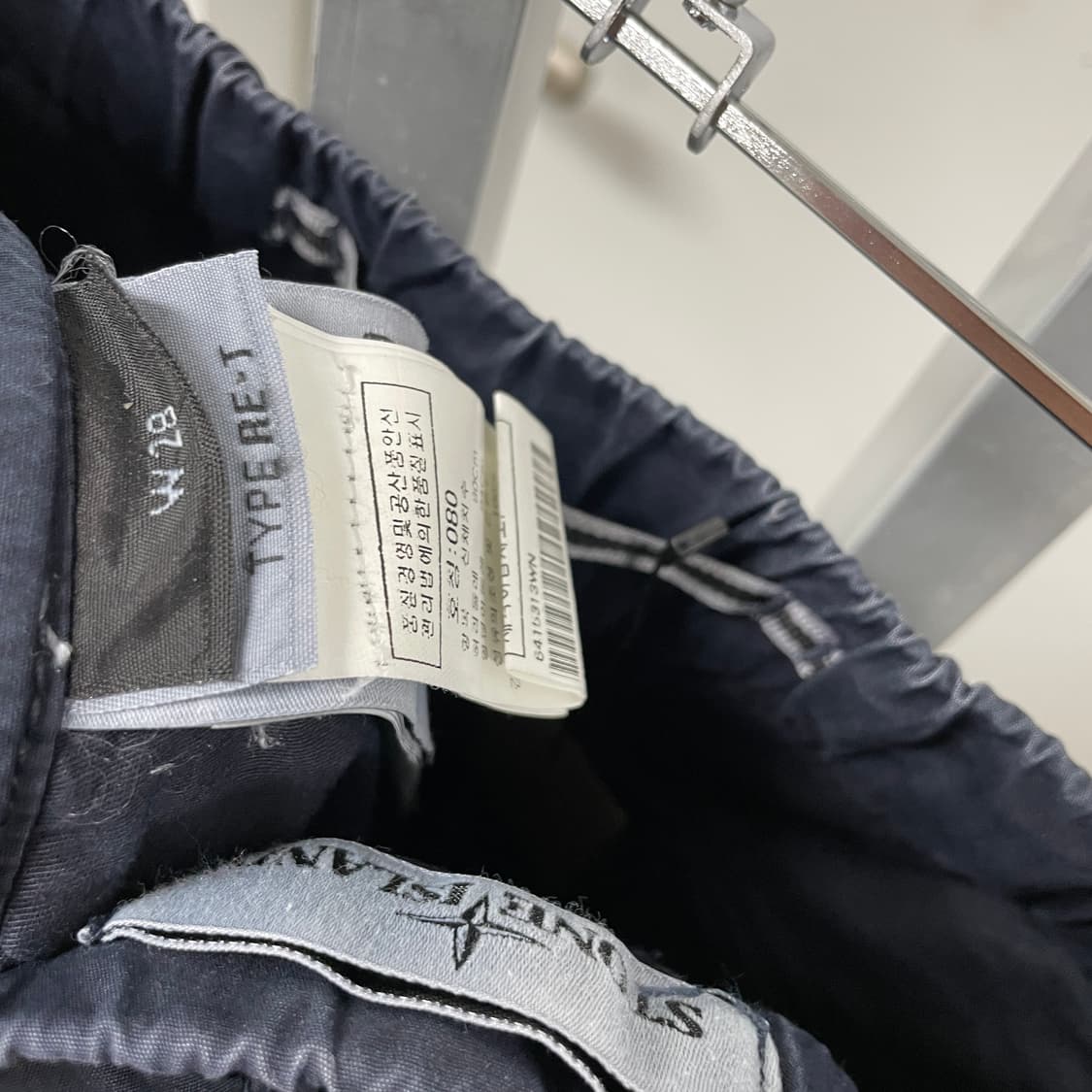 스톤아일랜드 카고 팬츠 네이비 80 상품이미지6