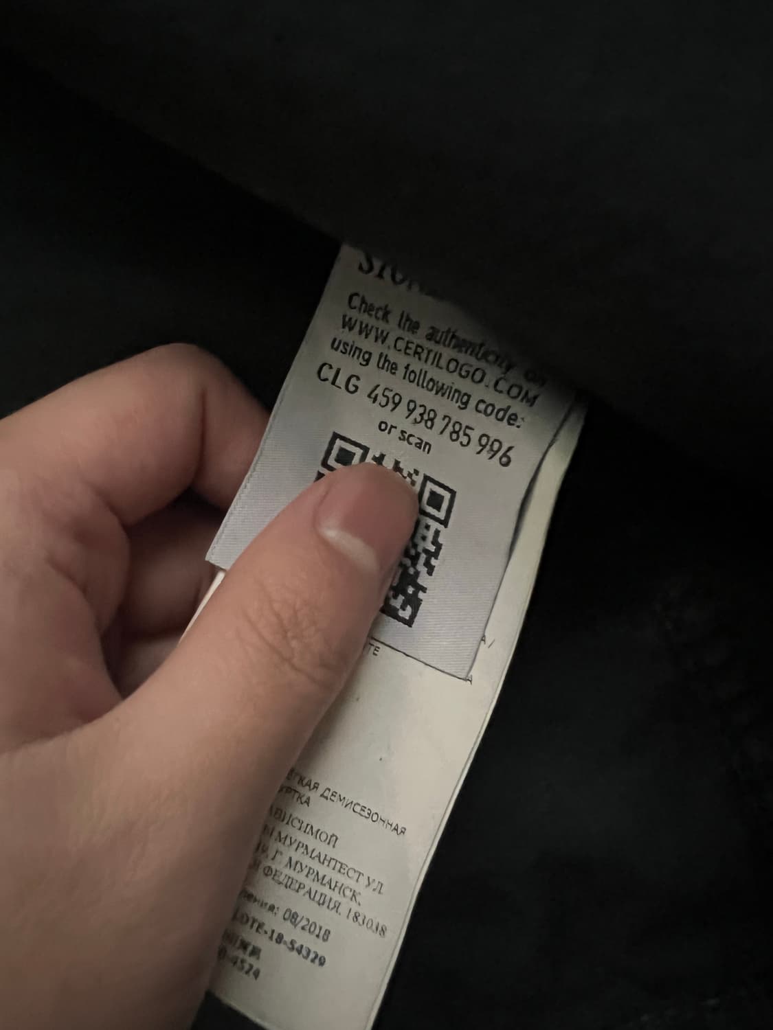 스톤아일랜드 올드이펙트 원포켓 셔츠 M 상품이미지3