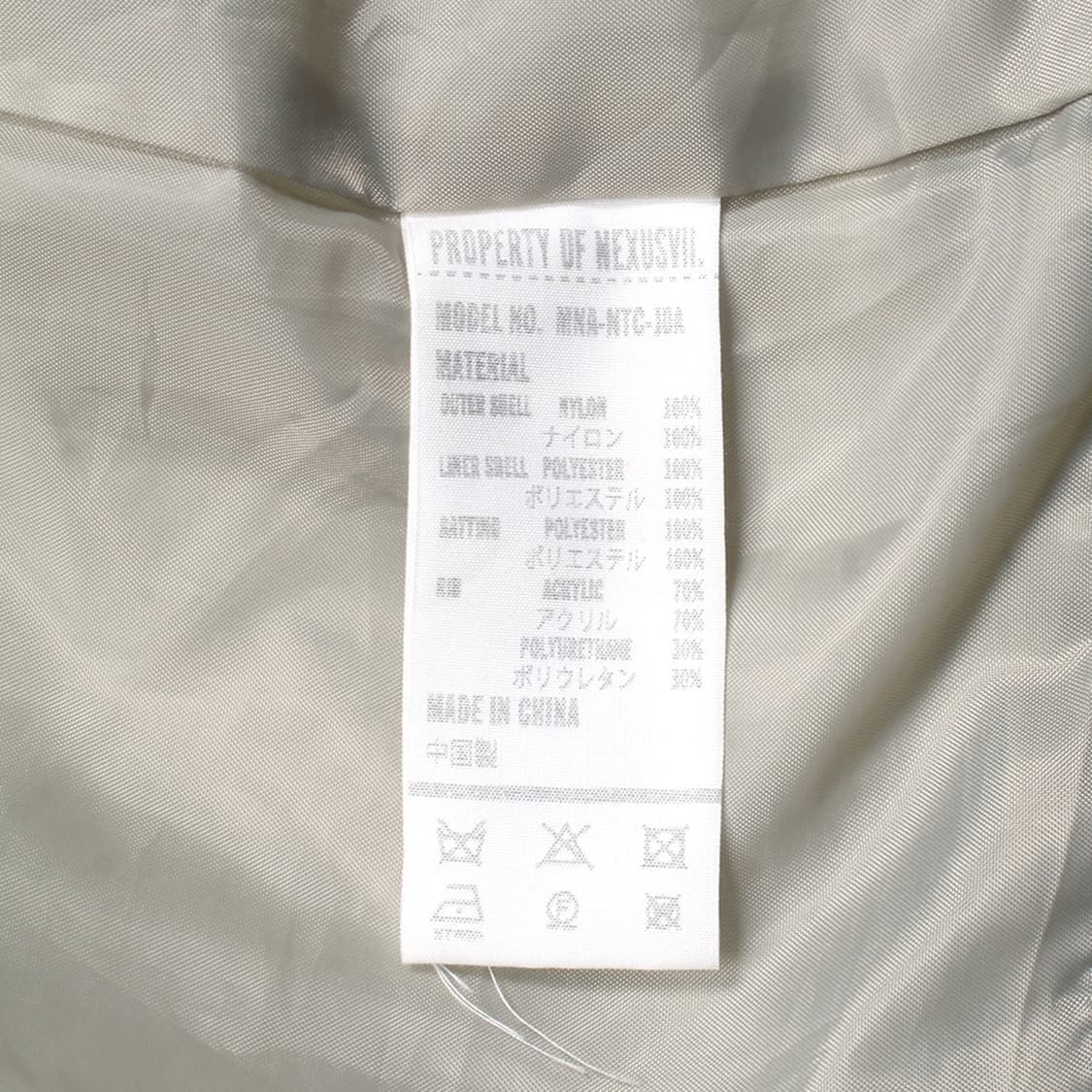 NEXUS7 상품이미지4