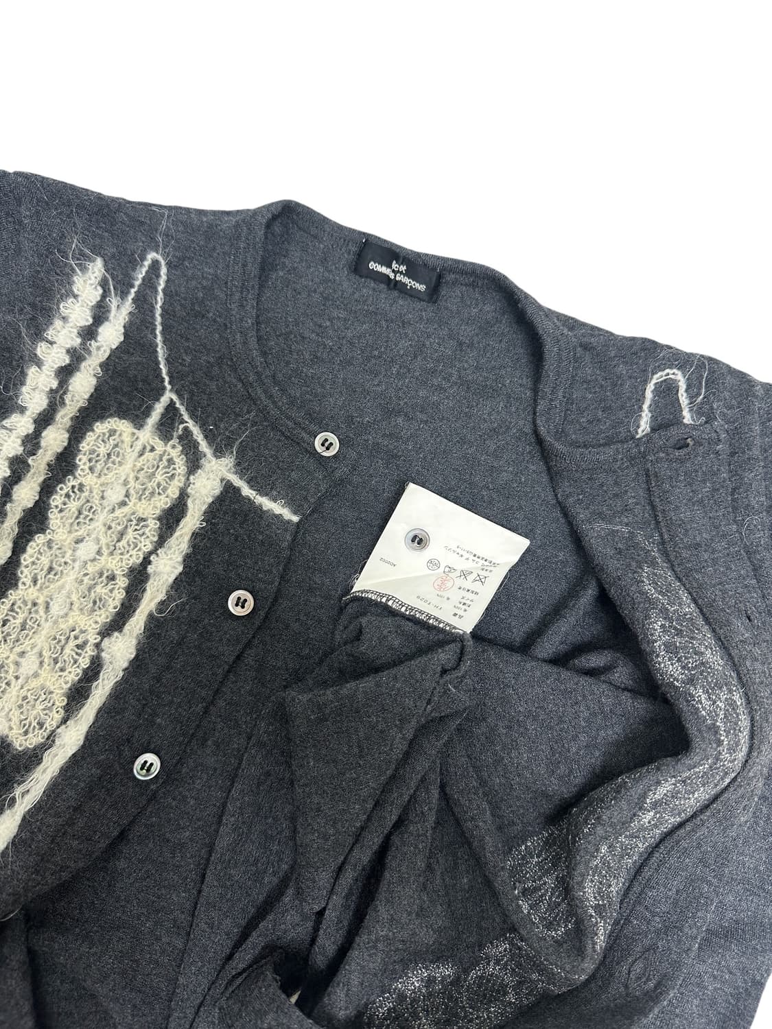 [꼼데가르송] comme des garcons gardigan 상품이미지5