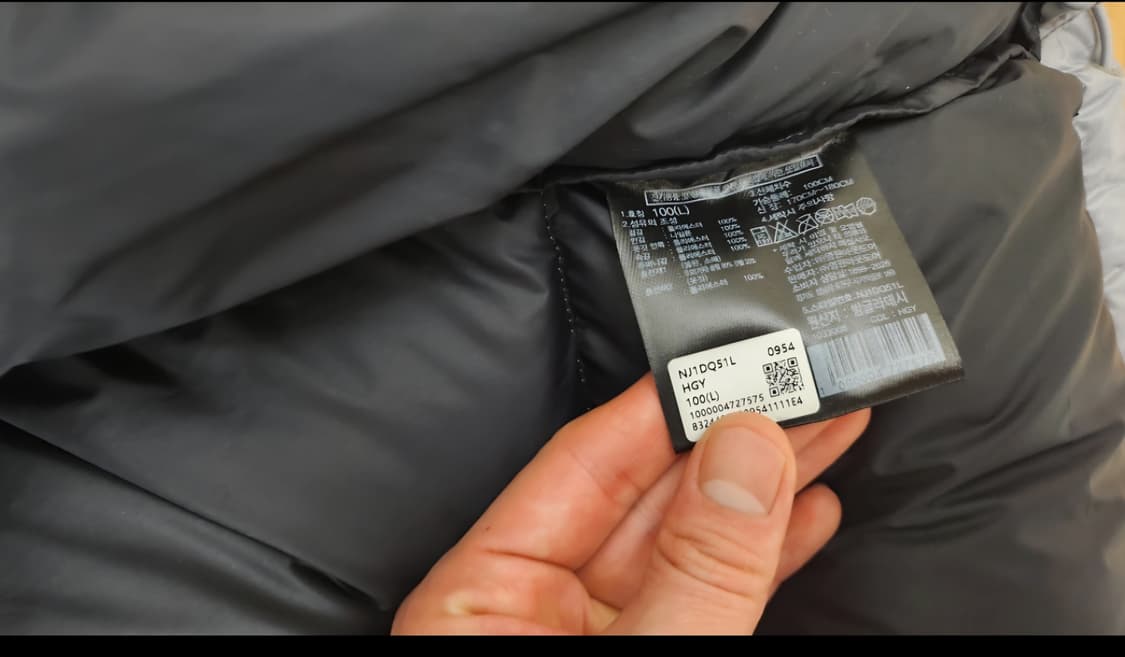 노스페이스 화이트 라벨l 상품이미지4