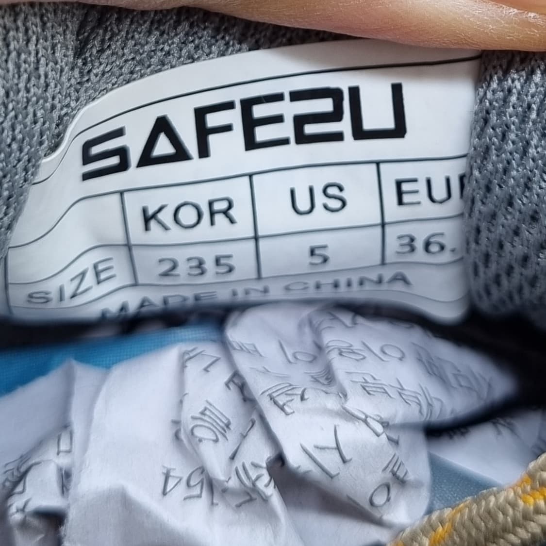 새상품 SAFE 2U 여성트레킹화235 상품이미지6