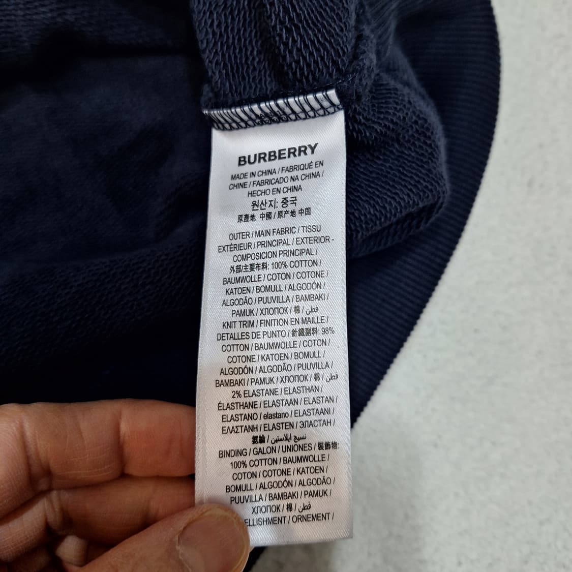 버버리 후드티S/P 상품이미지5