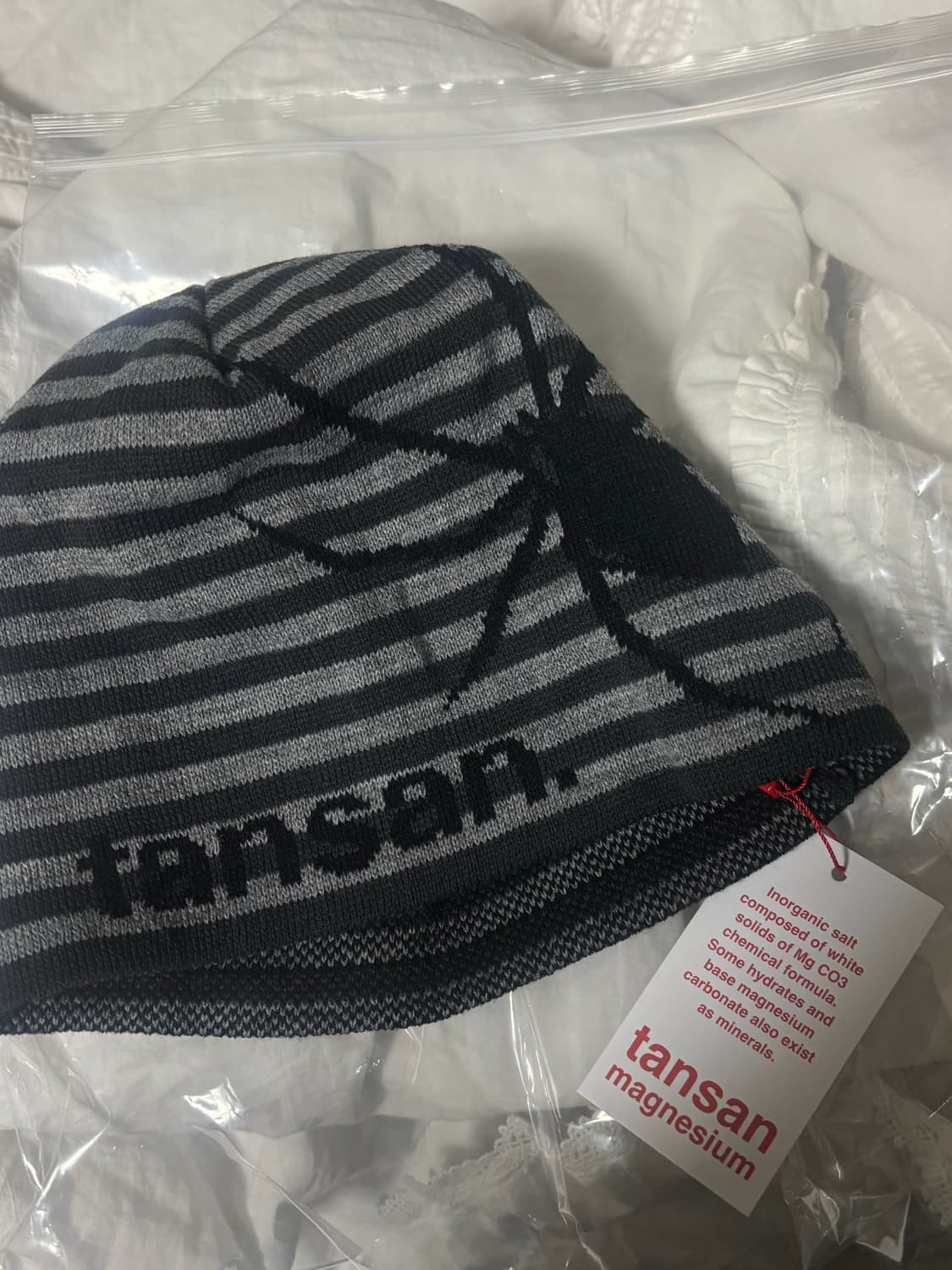 탄산마그네숨비니 상품이미지1