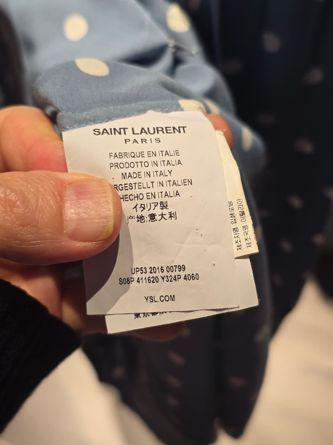 생로랑 난방 상품이미지4