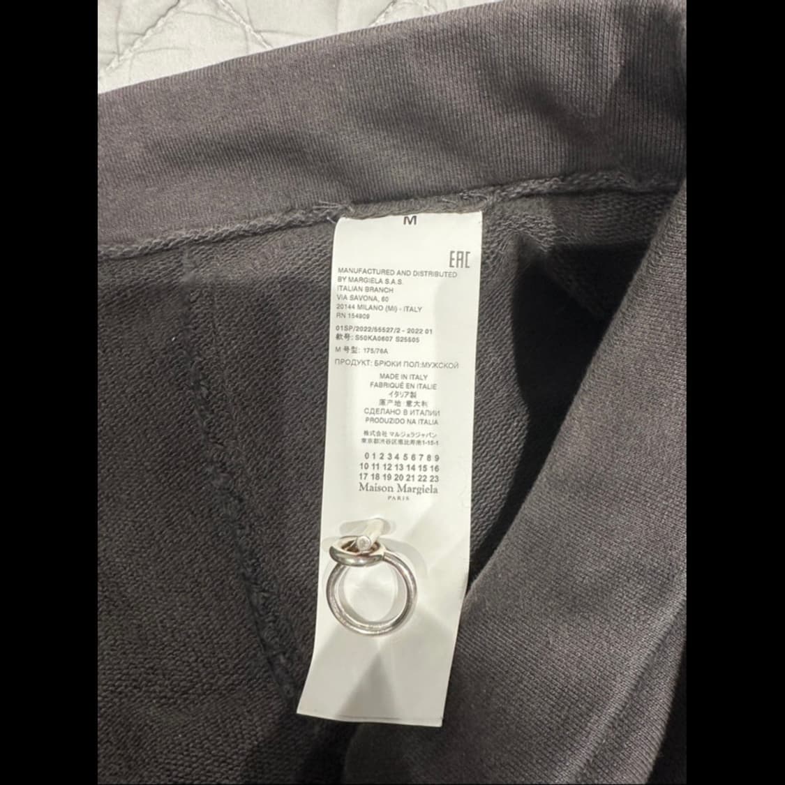 Maison Margiela SS22 Lounge Cotton Sweat 상품이미지8