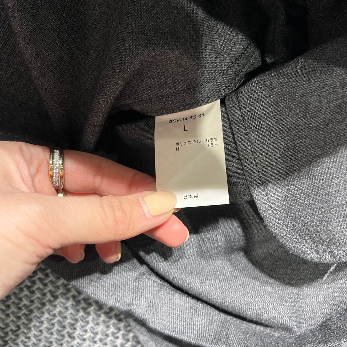 GLAD HAND&CO. 자켓 (L) 상품이미지6