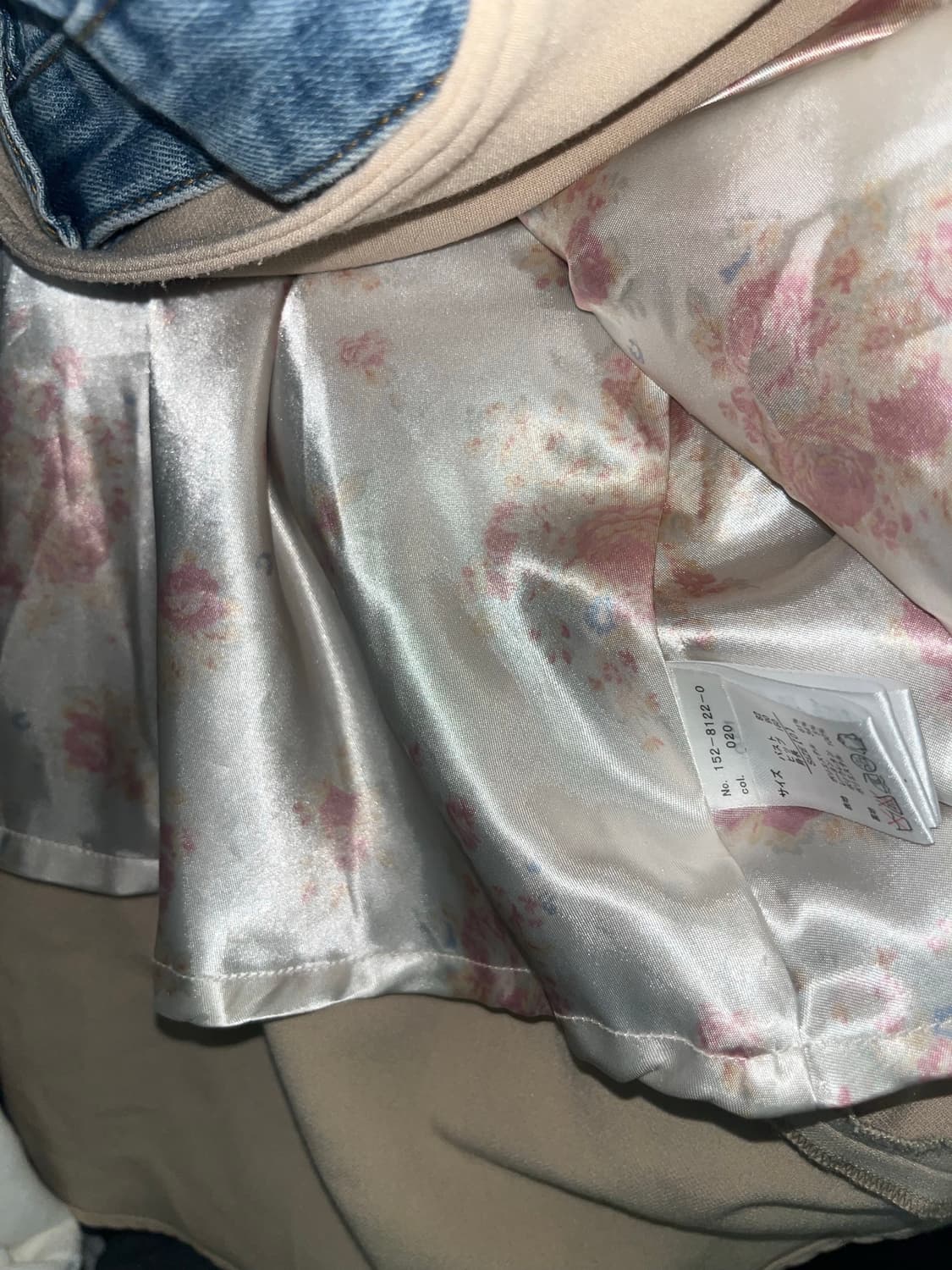 리즈리사 트렌치코트 상품이미지3