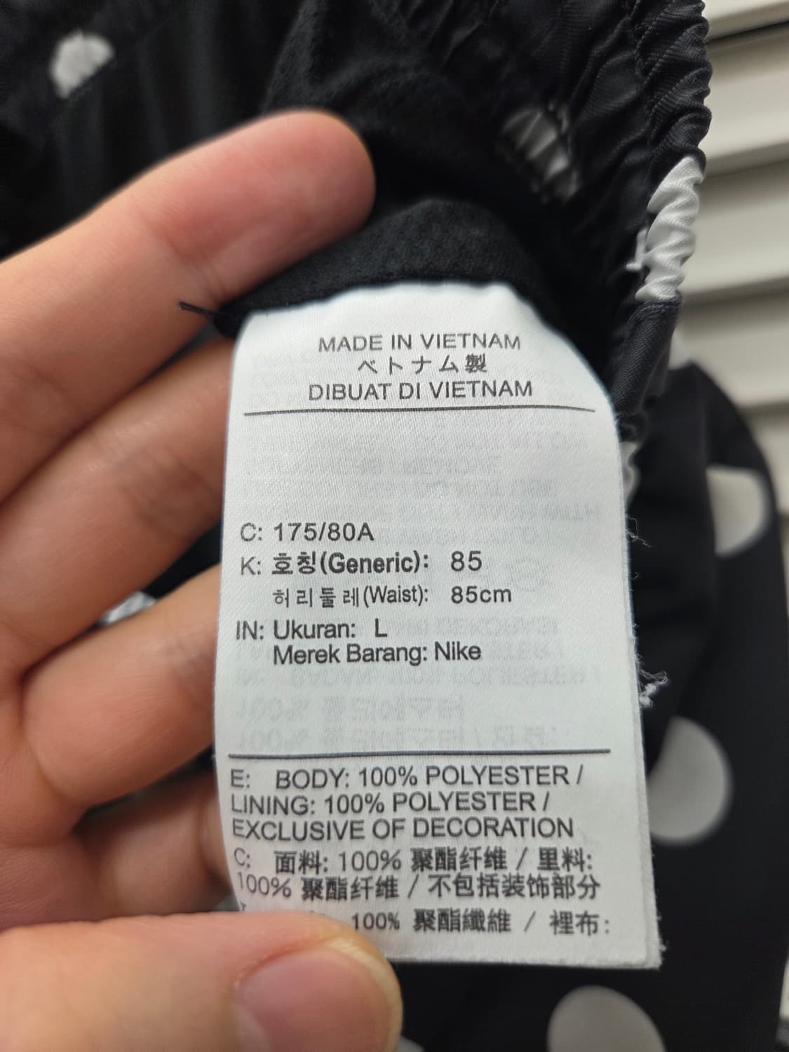 나이키 도트 패턴 우븐 쇼츠 상품이미지7