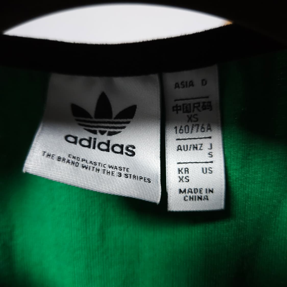 XS ) 아디다스 오리지날 헤리티지 70s 니트 반팔티 상품이미지6