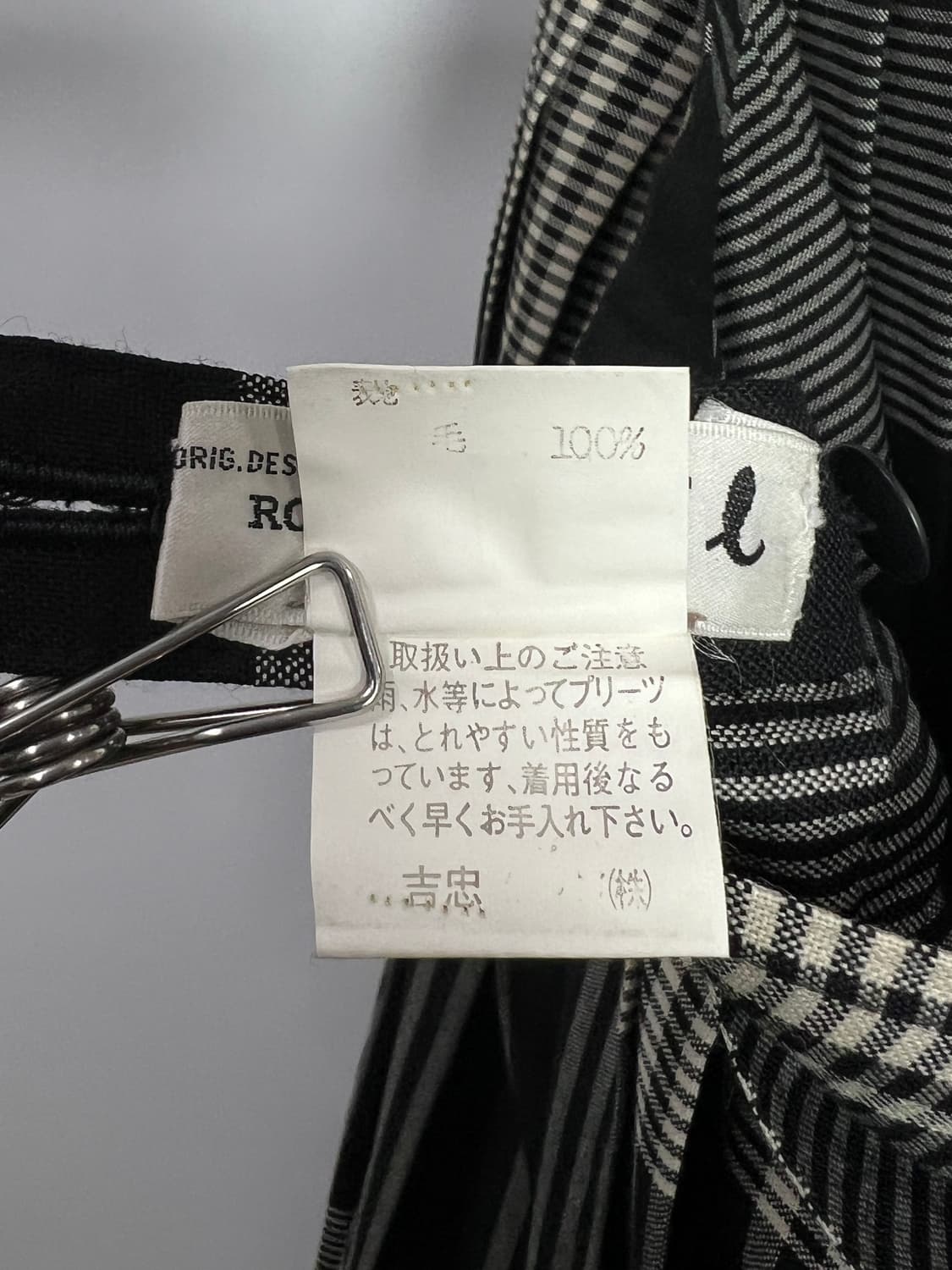 ROMAN 체크 울 스커트  상품이미지5