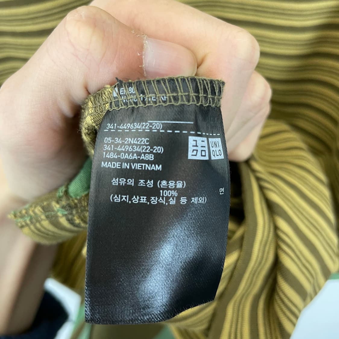 마르니x유니클로 스트라이프 배색 반팔 티셔츠 상품이미지6
