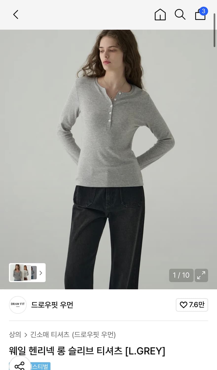 (M) 드로우핏 우먼 웨일 헨리넥 롱 슬리브 티셔츠 [L.GREY] 상품이미지2