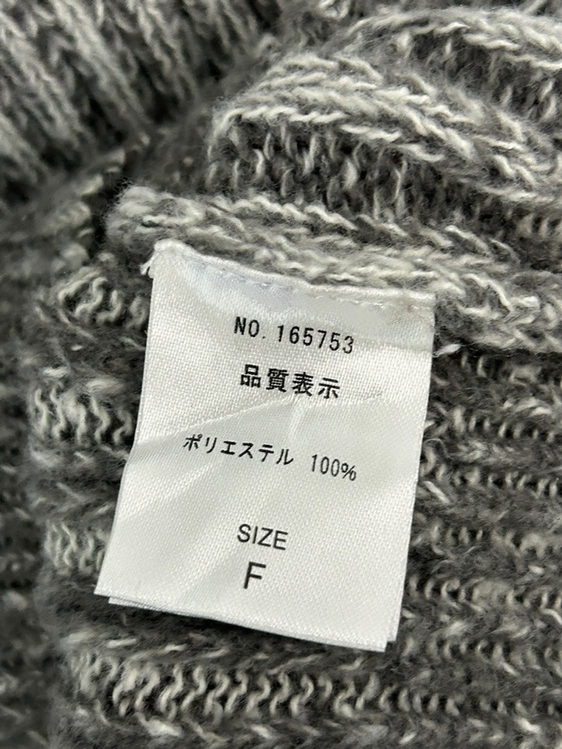 vtg top 상품이미지4