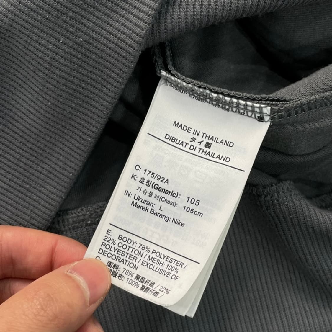 100 나이키 파리생제르망 반집업 후드티 상품이미지4