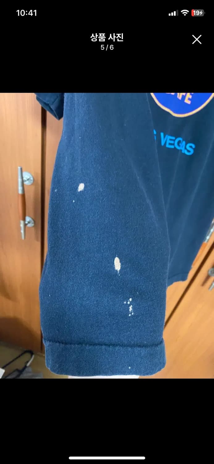 [HARD ROCK] 하드락 카페 라스베가스 티셔츠 L사이즈 상품이미지5