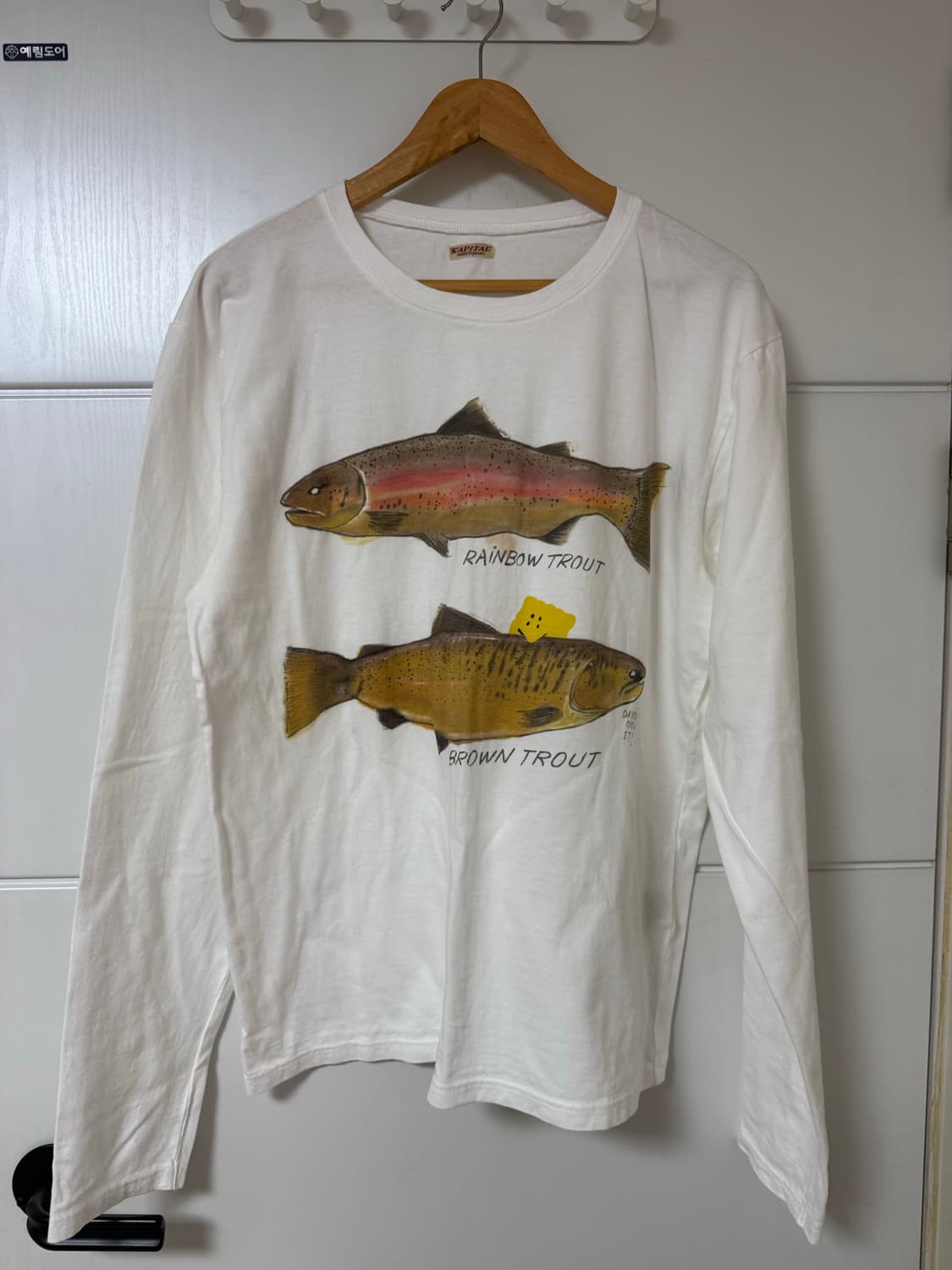 [새상품]캐피탈 20 저지 크루 롱 슬리브(송어티) 화이트 4사이즈 상품이미지1