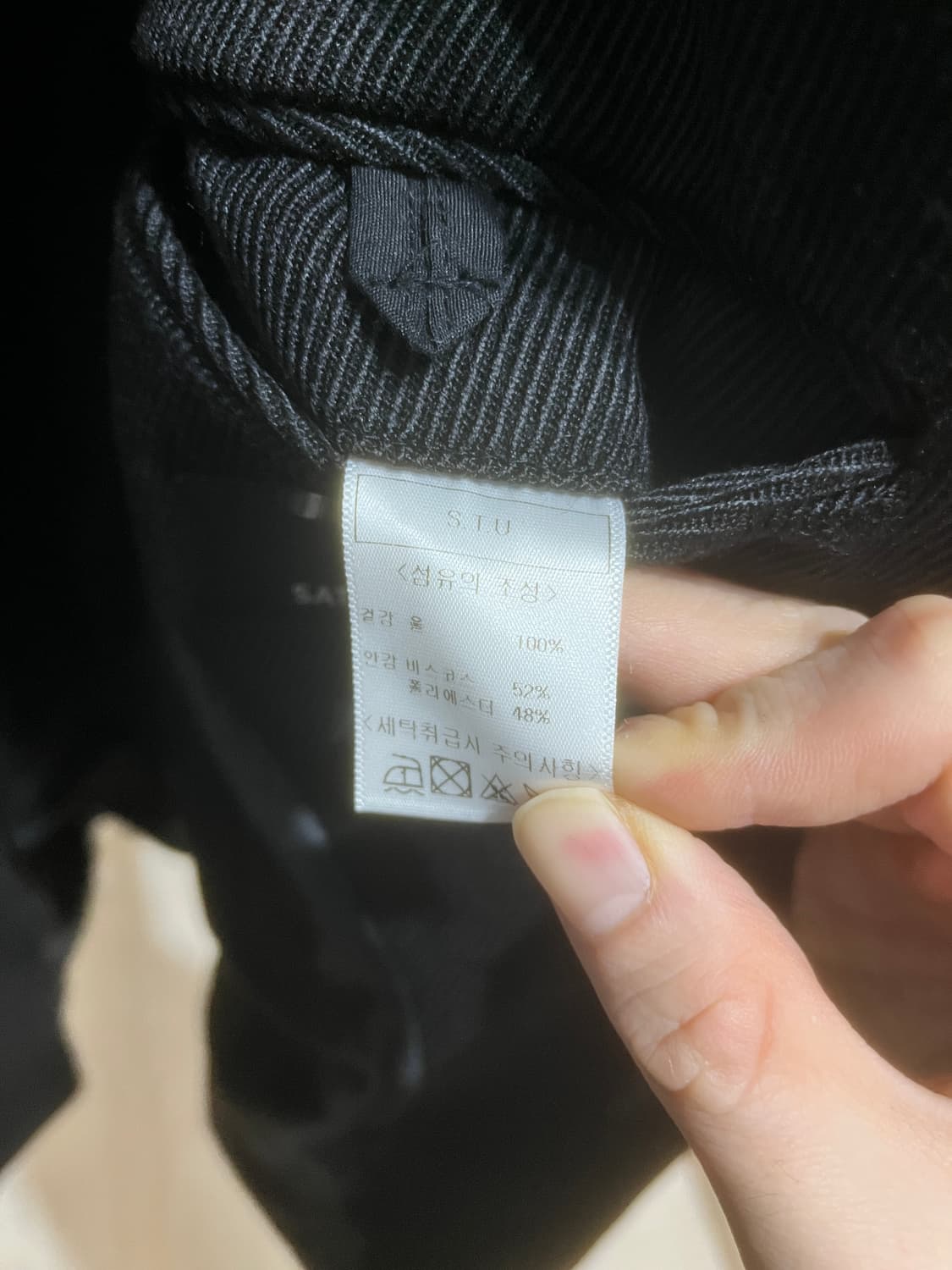 stu 더블 블레이저 상품이미지4