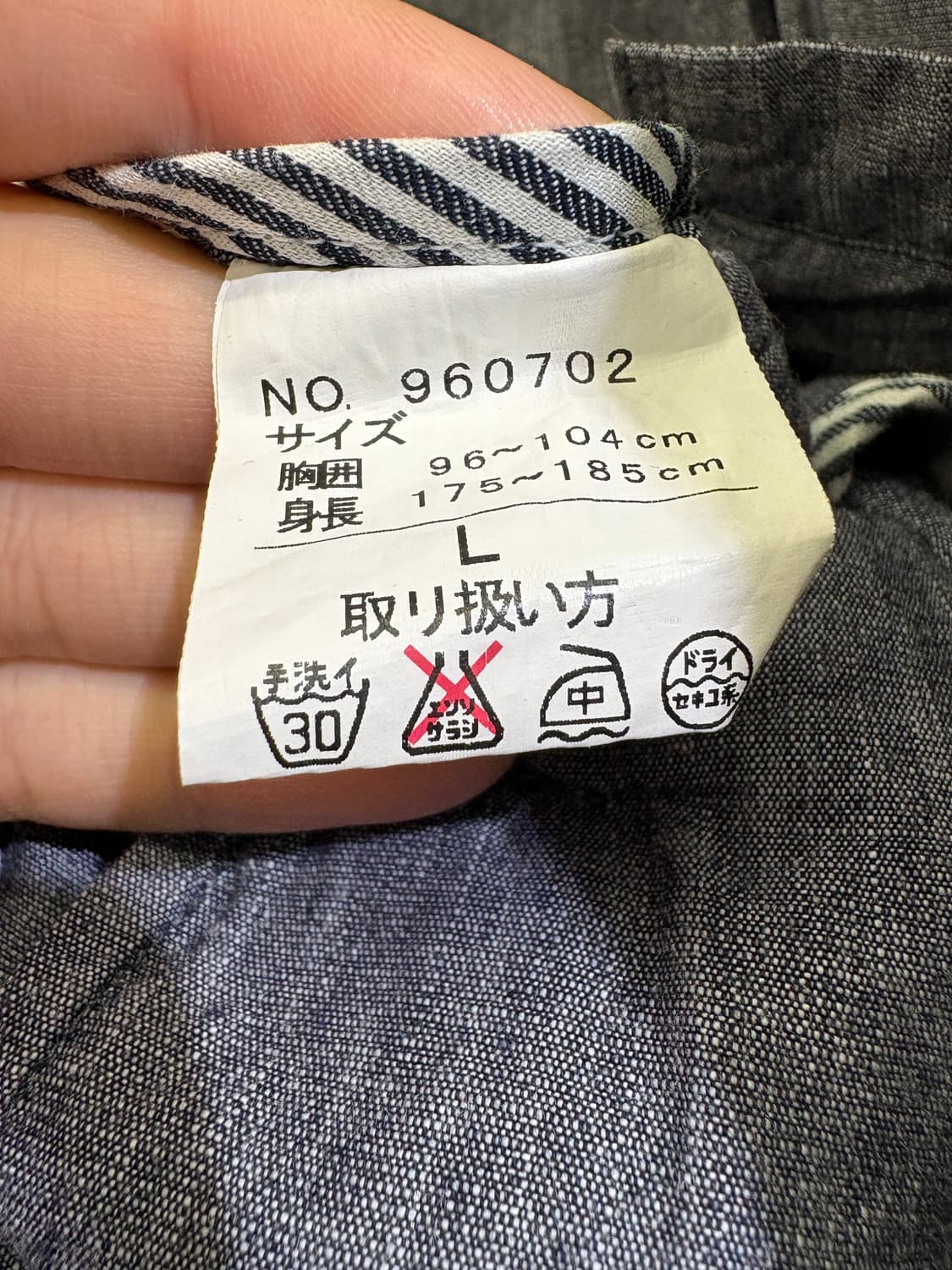 NICOLE ST GILLES 자켓 상품이미지8