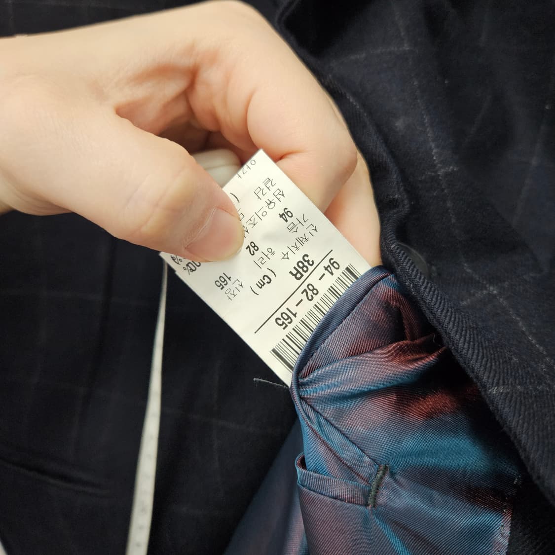 입생로랑 체크 블레이저94 상품이미지5