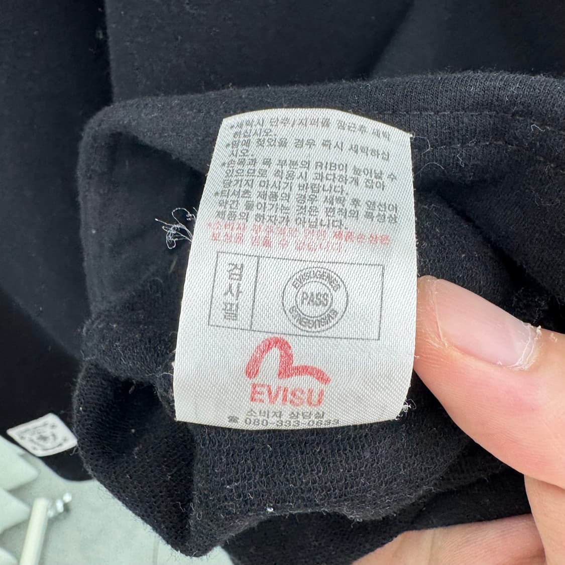 에비수 롱슬리브 상품이미지5