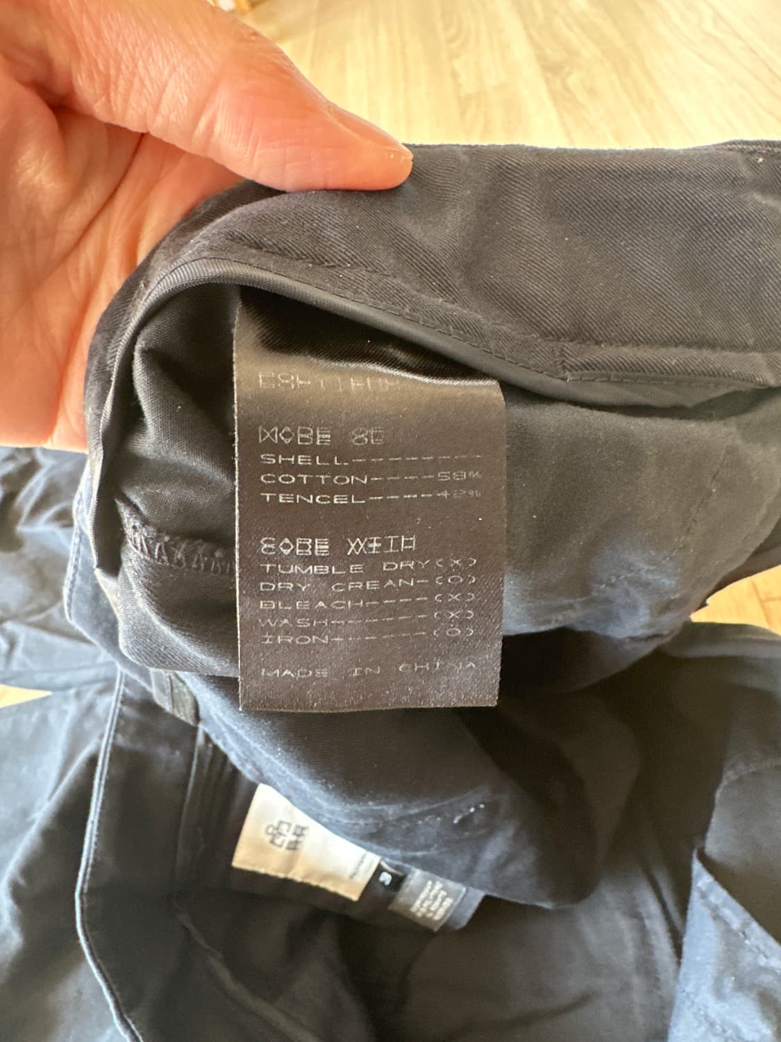 [3] 폴리테루 피셔맨 팬츠 상품이미지5