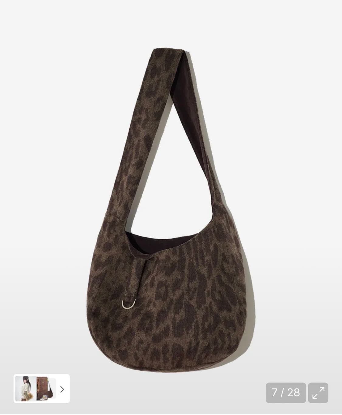 잇자바이브 REVERSIBLE LEOPARD BAG 상품이미지2