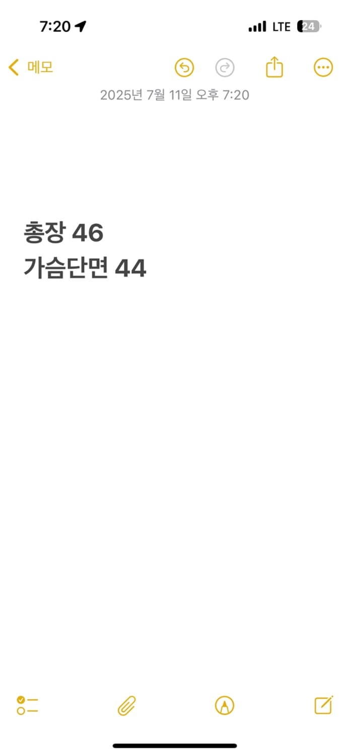 [ 정품/L,95 ] 나이키 Y2K 크롭 후드집업 b14 상품이미지10
