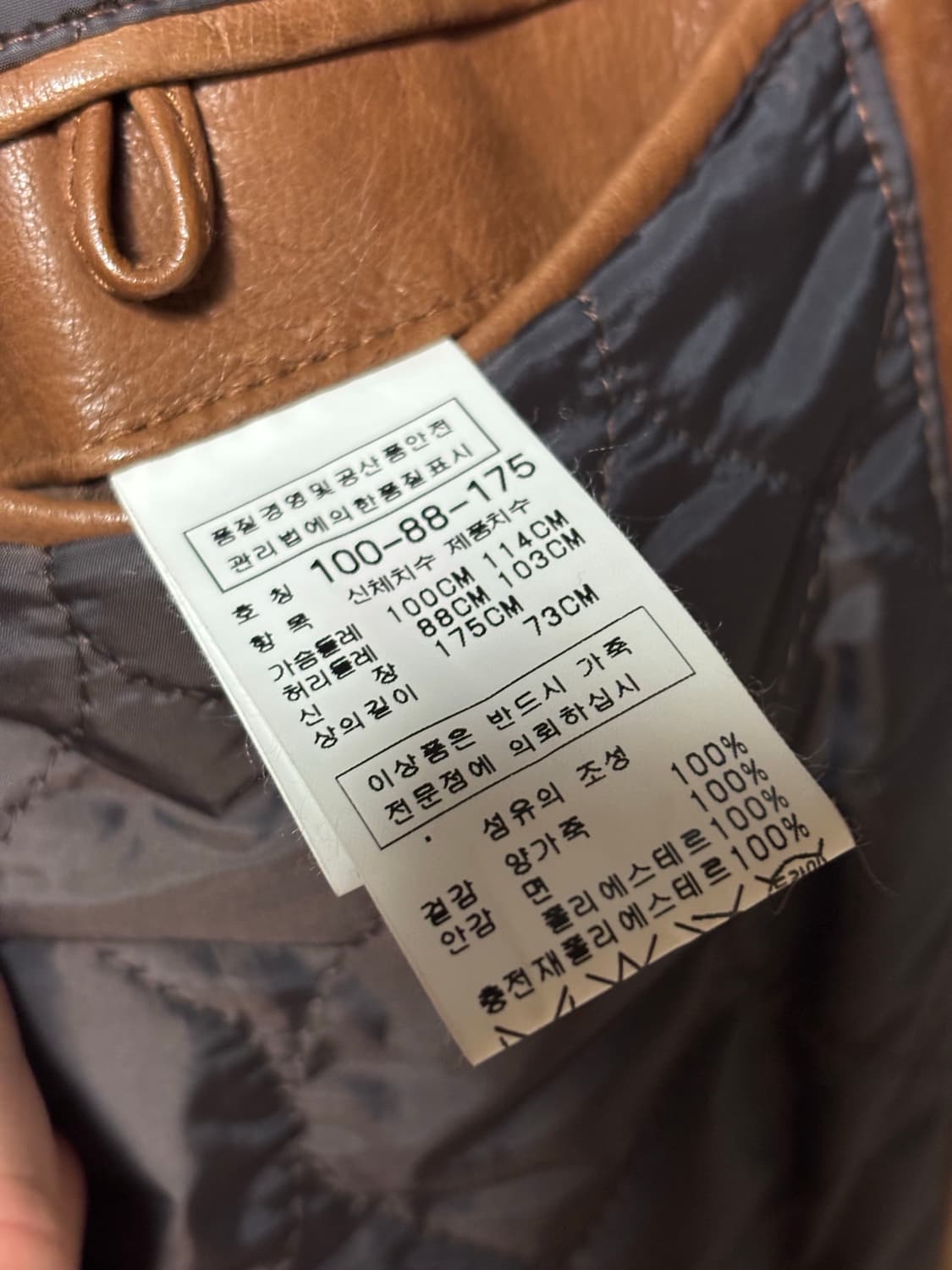 C.P. Company 양가죽 100% 레더 필드 자켓 상품이미지4