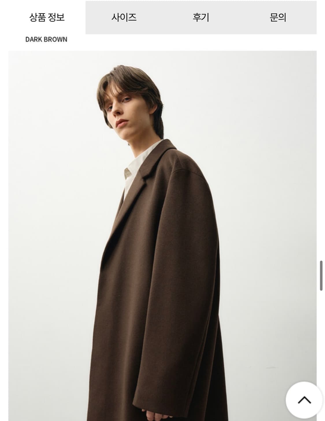 (새상품)(XL) 드로우핏 프리미어 퓨어 캐시미어 히든 싱글 코트 상품이미지3