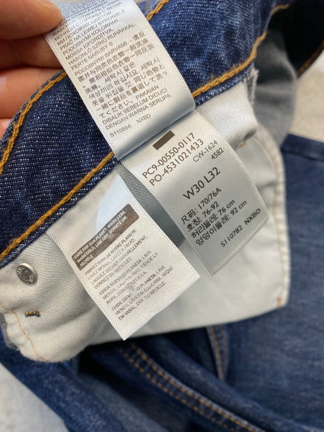 [28-29] Levi's 550 리바이스 루즈핏 데님팬츠 상품이미지8