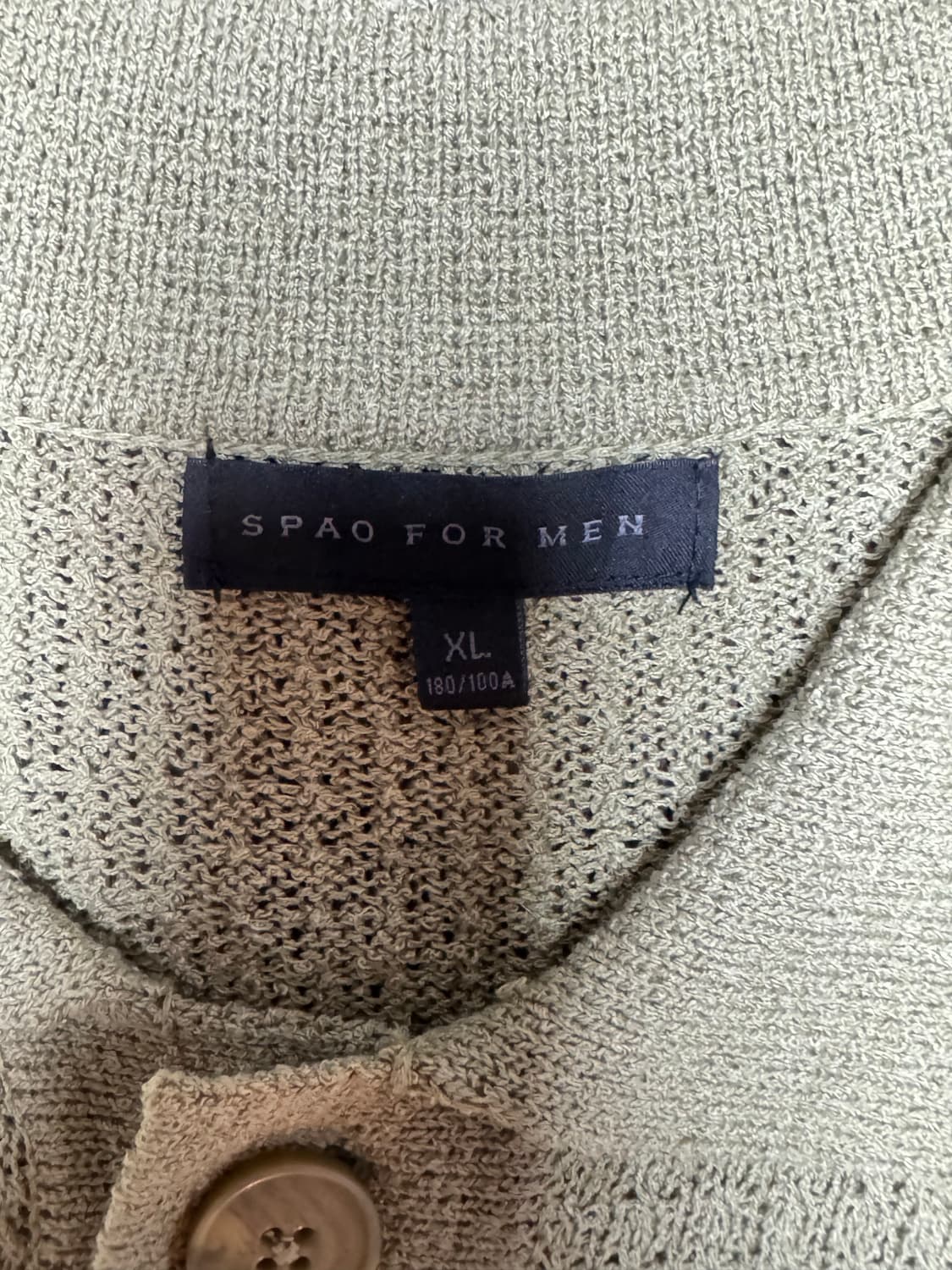 스파오 남성 반팔 니트 가디건 XL 상품이미지2