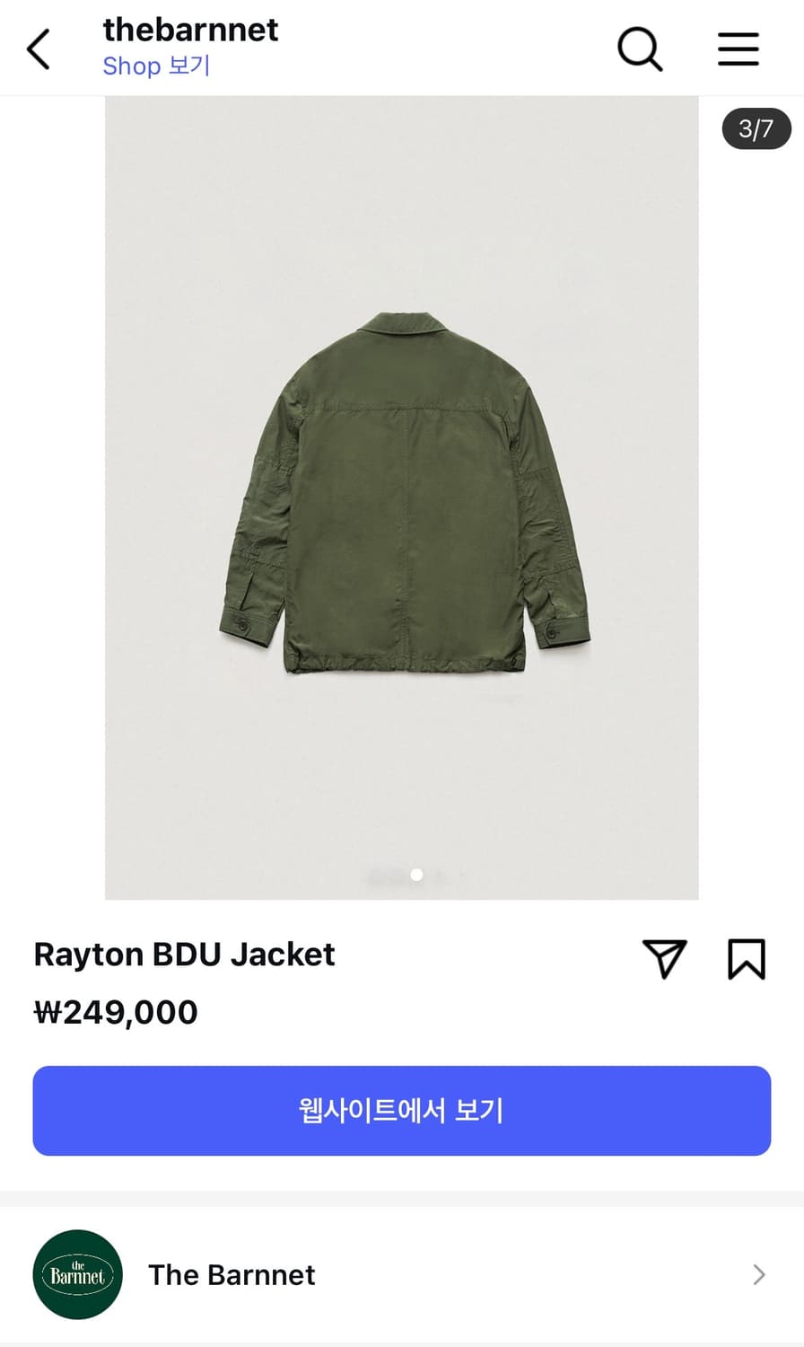 새상품) The barnnet 더바넷 rayton BDU 자켓 상품이미지4