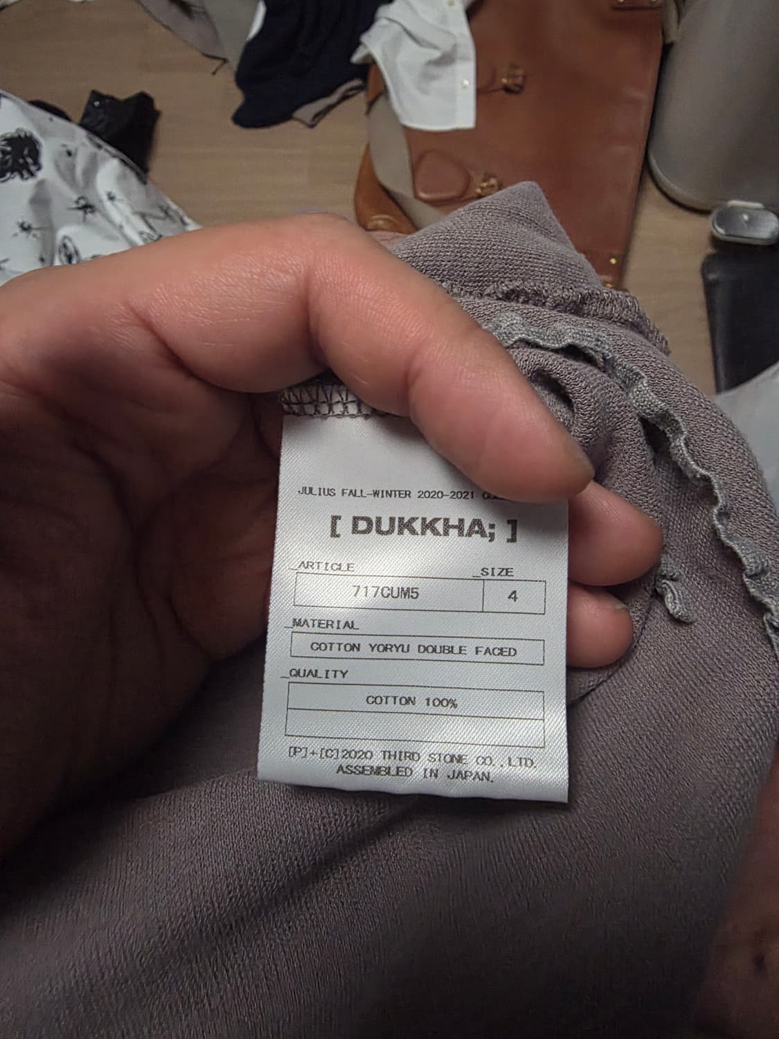율리우스(JULIUS) 20FW [DUKKHA] 오버사이즈 요류 원단 상품이미지2
