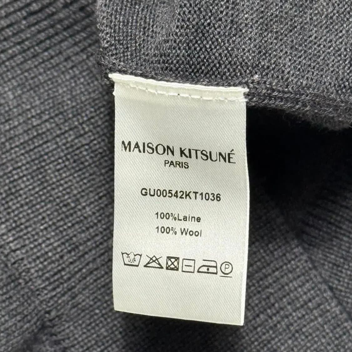 메종키츠네 폭스 해드 패치 그레이 울 가디건 상품이미지5