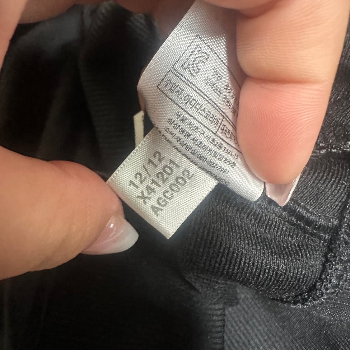 ✨ (바배) 아디다스 구파이어버드 블랙 트랙탑 져지 상품이미지5