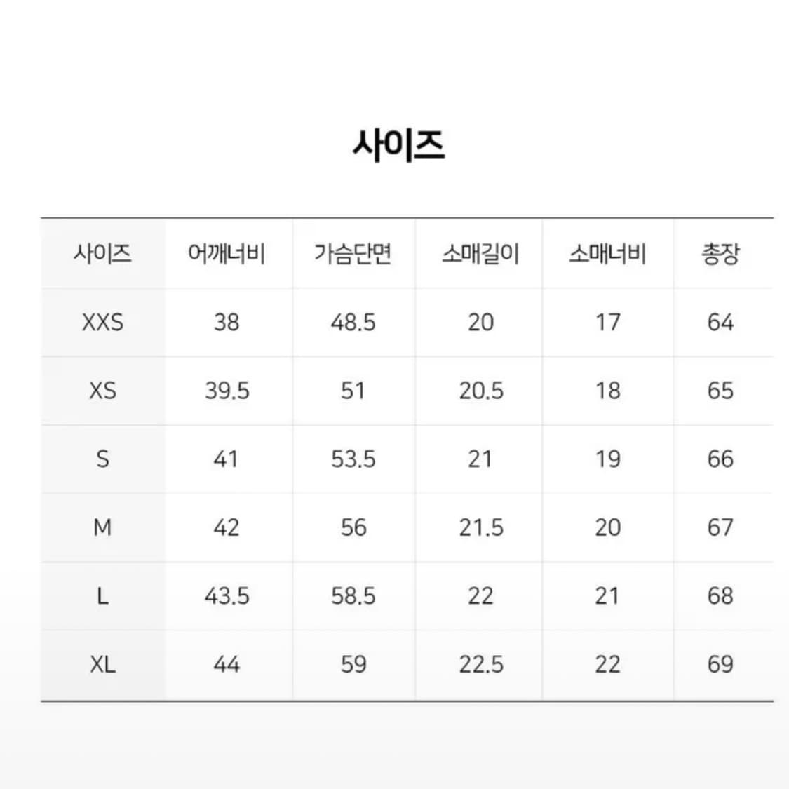 GANNI 가니 여성 베이직 저지 타이거 릴렉스 티셔츠 상품이미지3