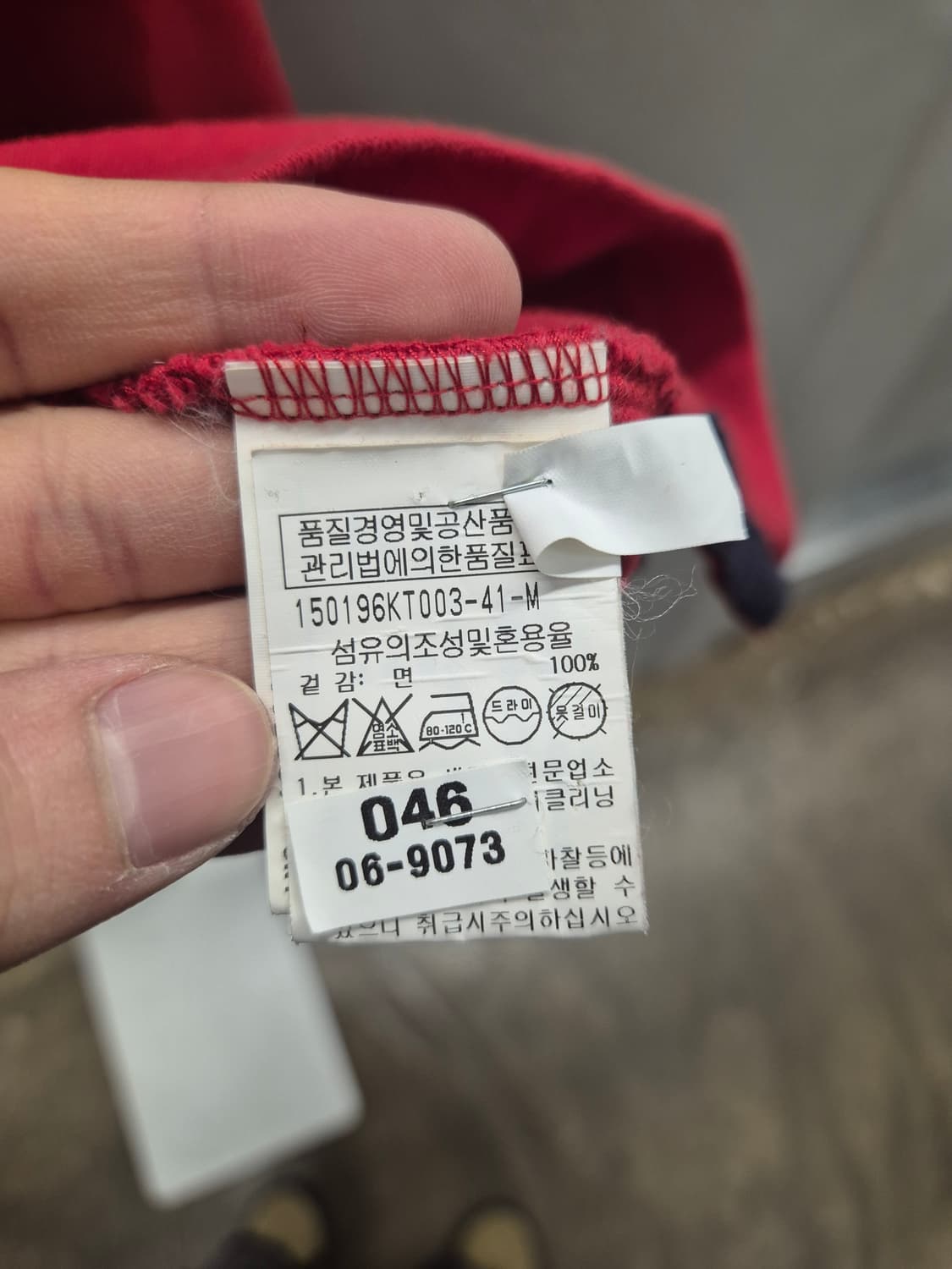 JPRESS 카라맨투맨 레드 M 상품이미지8