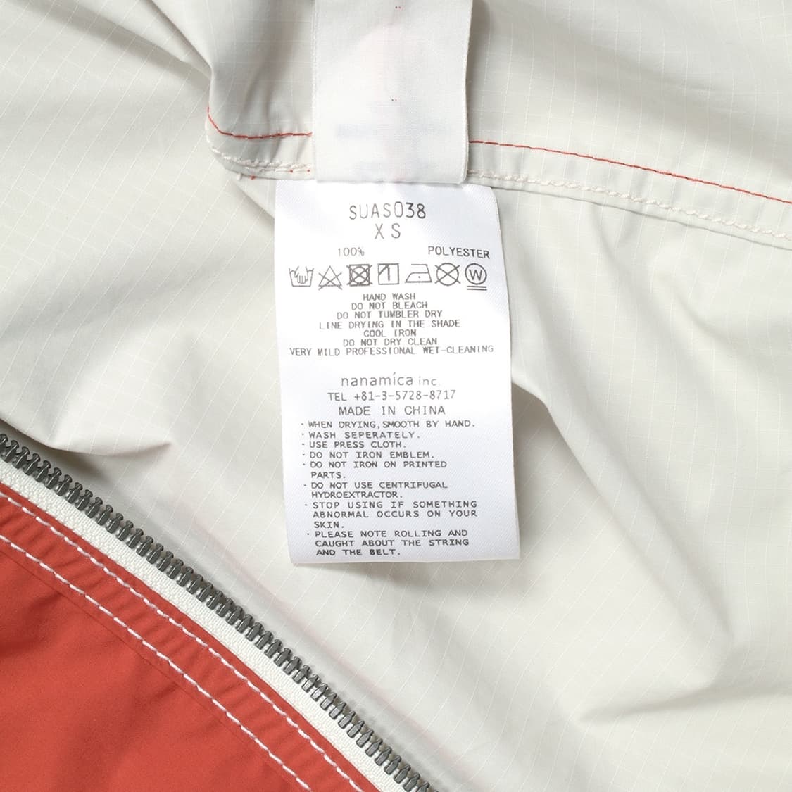 nanamica 상품이미지2