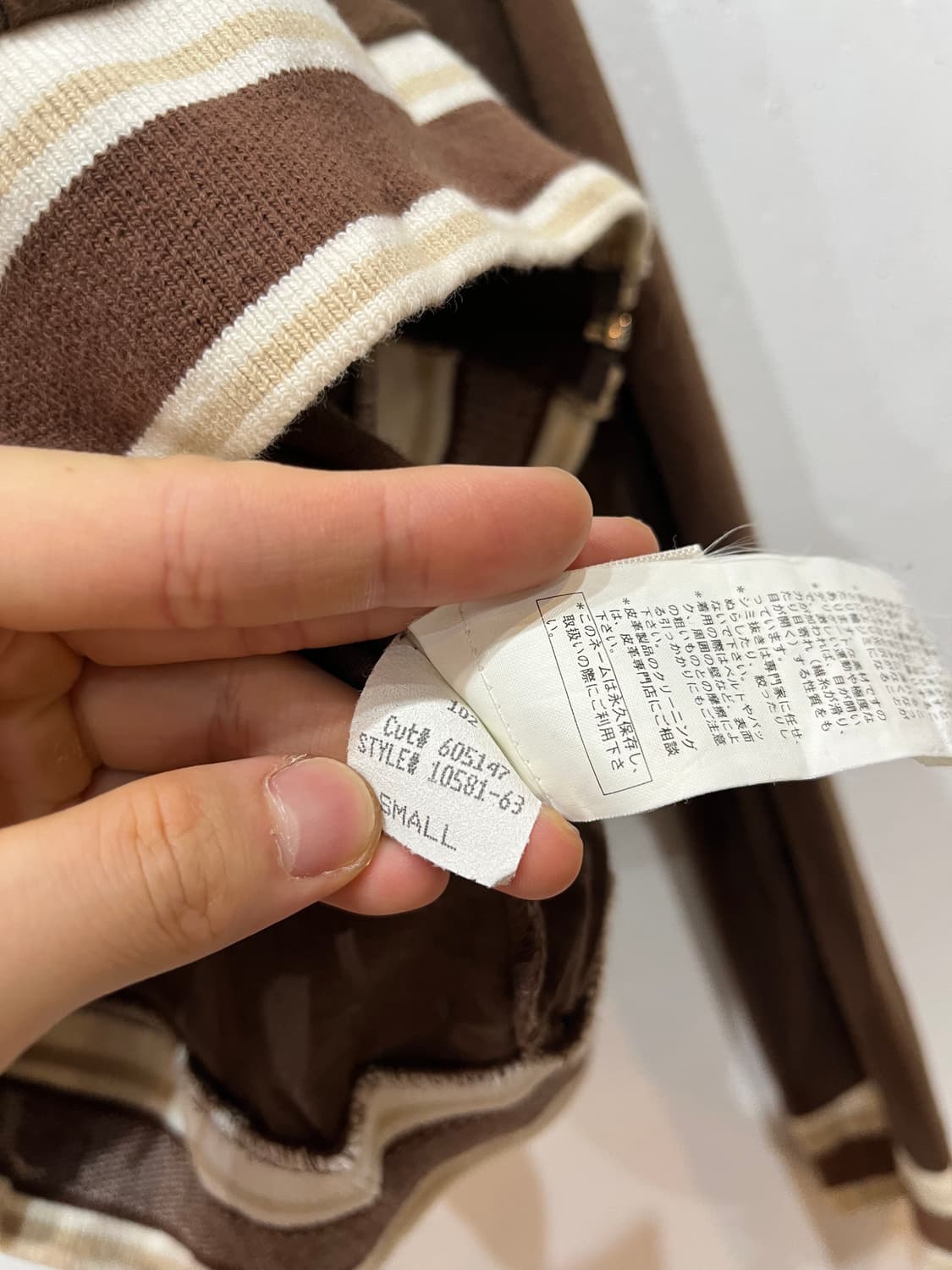 쥬시꾸뛰르 브라운 후드집업 Made in USA 상품이미지7