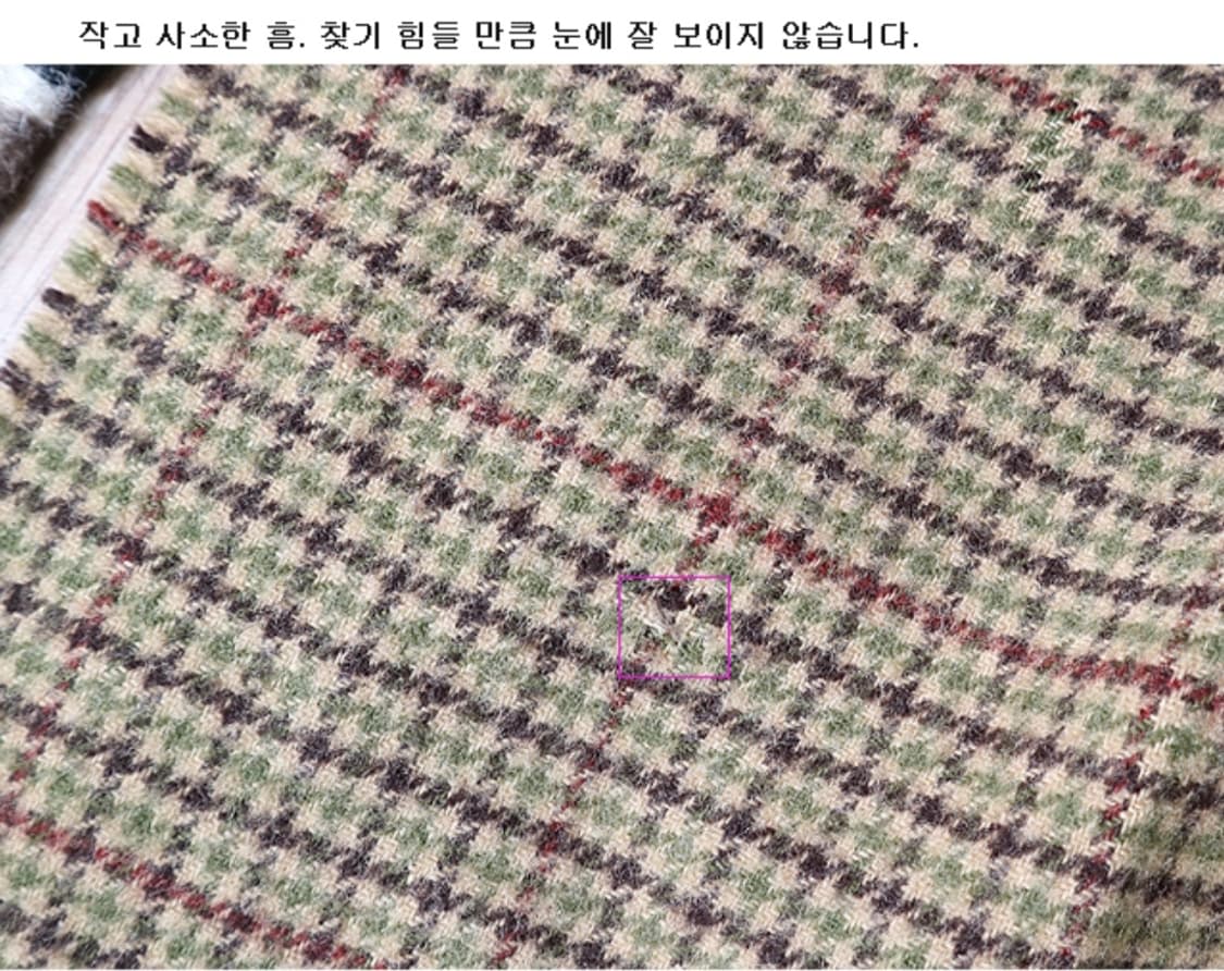 스코틀랜드 메이드 polo ralph lauren 폴로랄프로렌
머플러 상품이미지8