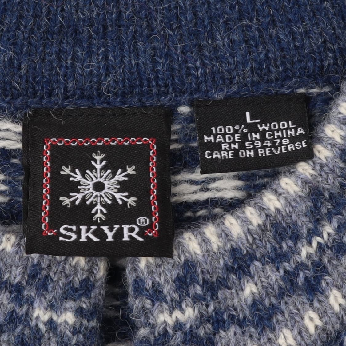 Skyr 노르딕 울 가디건 상품이미지6