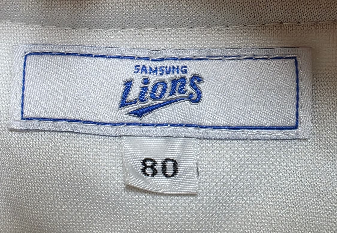 삼성라이온즈 오승환 유니폼 80사이즈 홈유니폼 MN24 상품이미지6