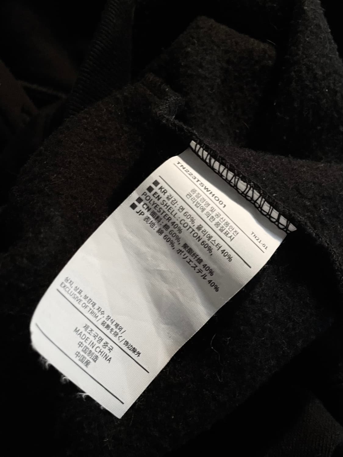 디스이즈네버댓 아치로고 후드티 블랙 상품이미지3