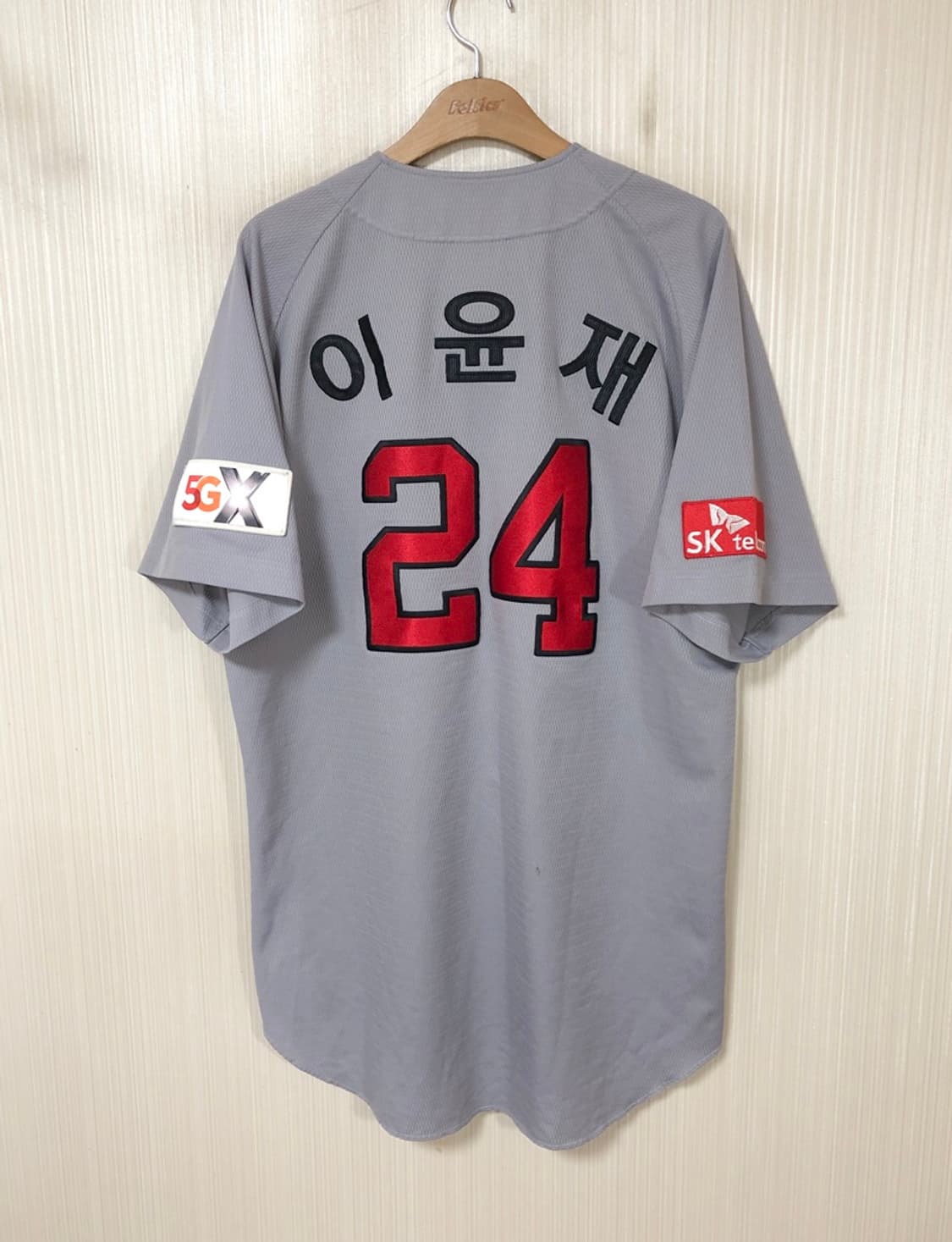 KBO 카멜레온 SK와이번스 선수실착 홈유니폼/져지 #24 이윤재 상품이미지8